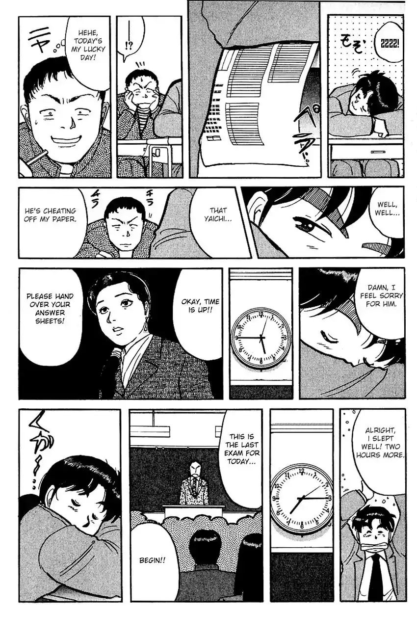 Kindaichi Shounen no Jikenbo Chapter 71 20